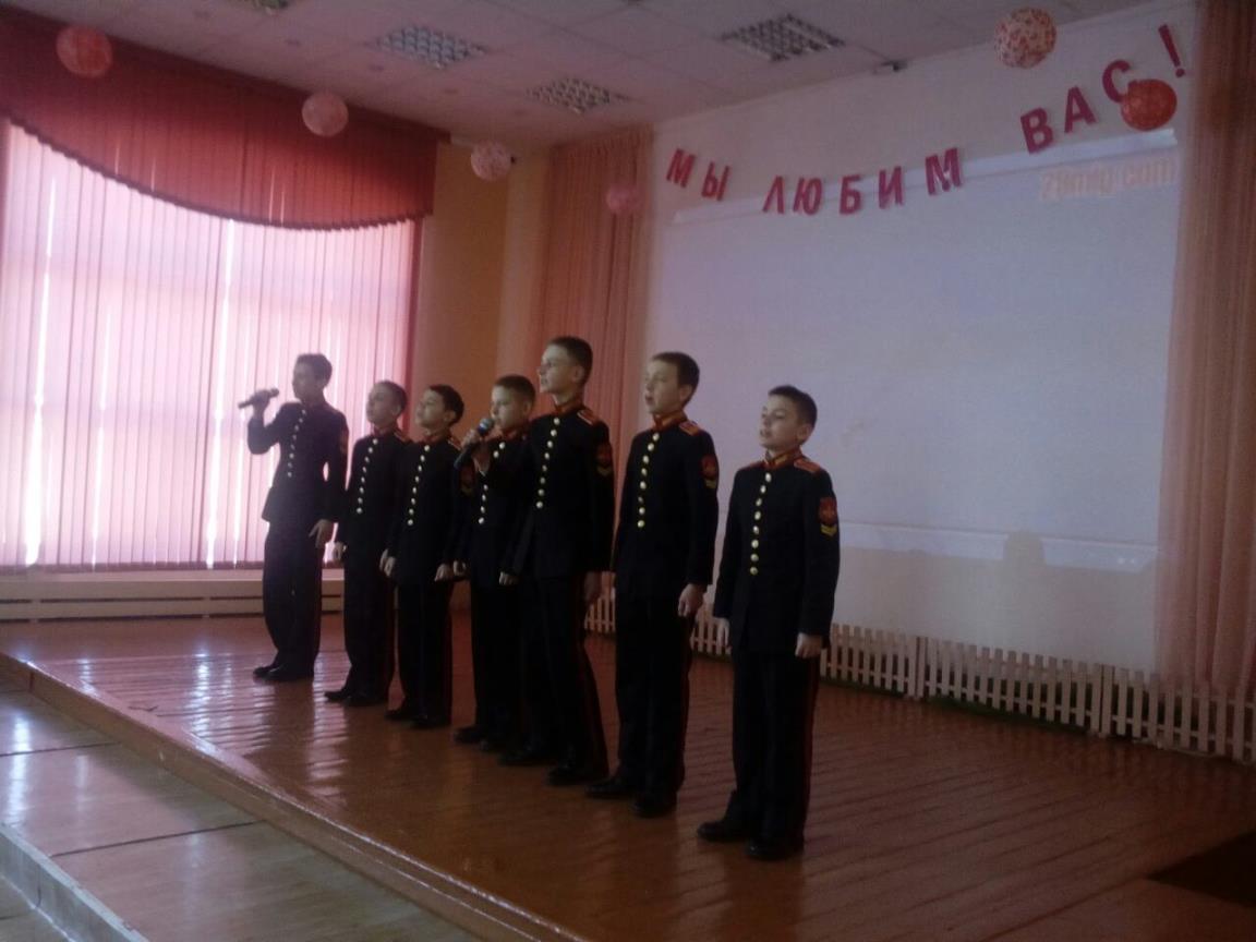 Урок мужества и чести в реабилитационном центре г. Твери