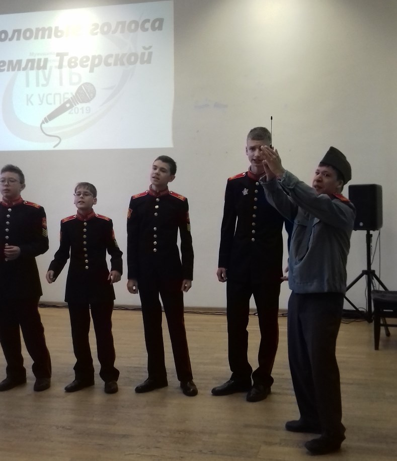 Участие ГБУ РЦ г.Твери в фестивале Путь к успеху