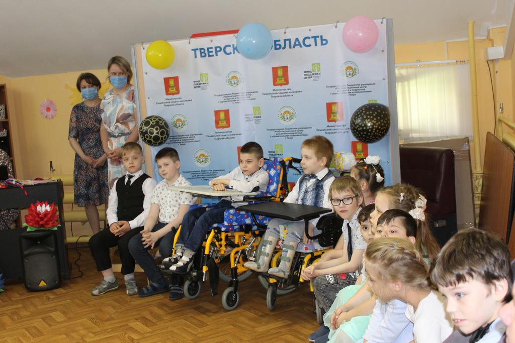 Праздник для выпускников ГБУ РЦ г.Тверь