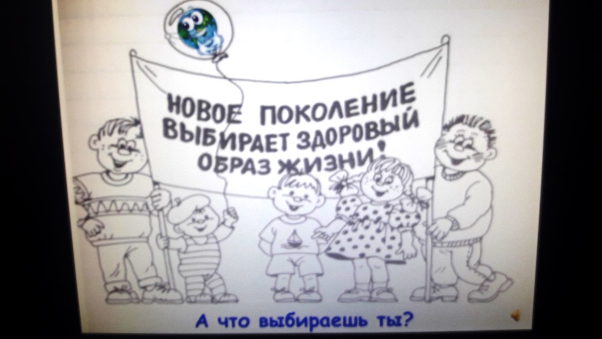 Беседа о вреде наркотиков в ГБУ РЦ г.Тверь