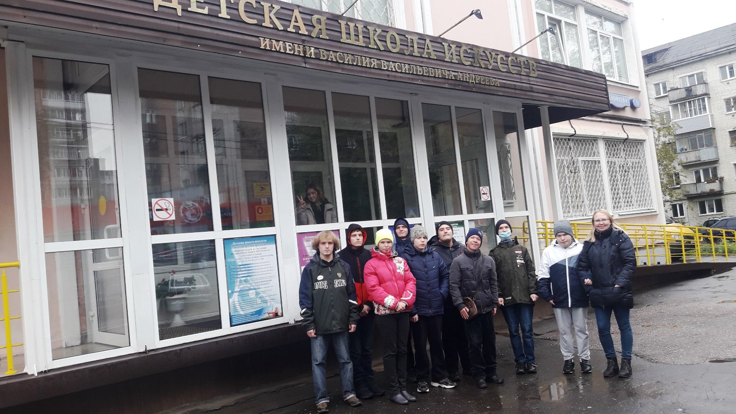 Музыкальный концерт для воспитанников ГБУ РЦ г.Тверь