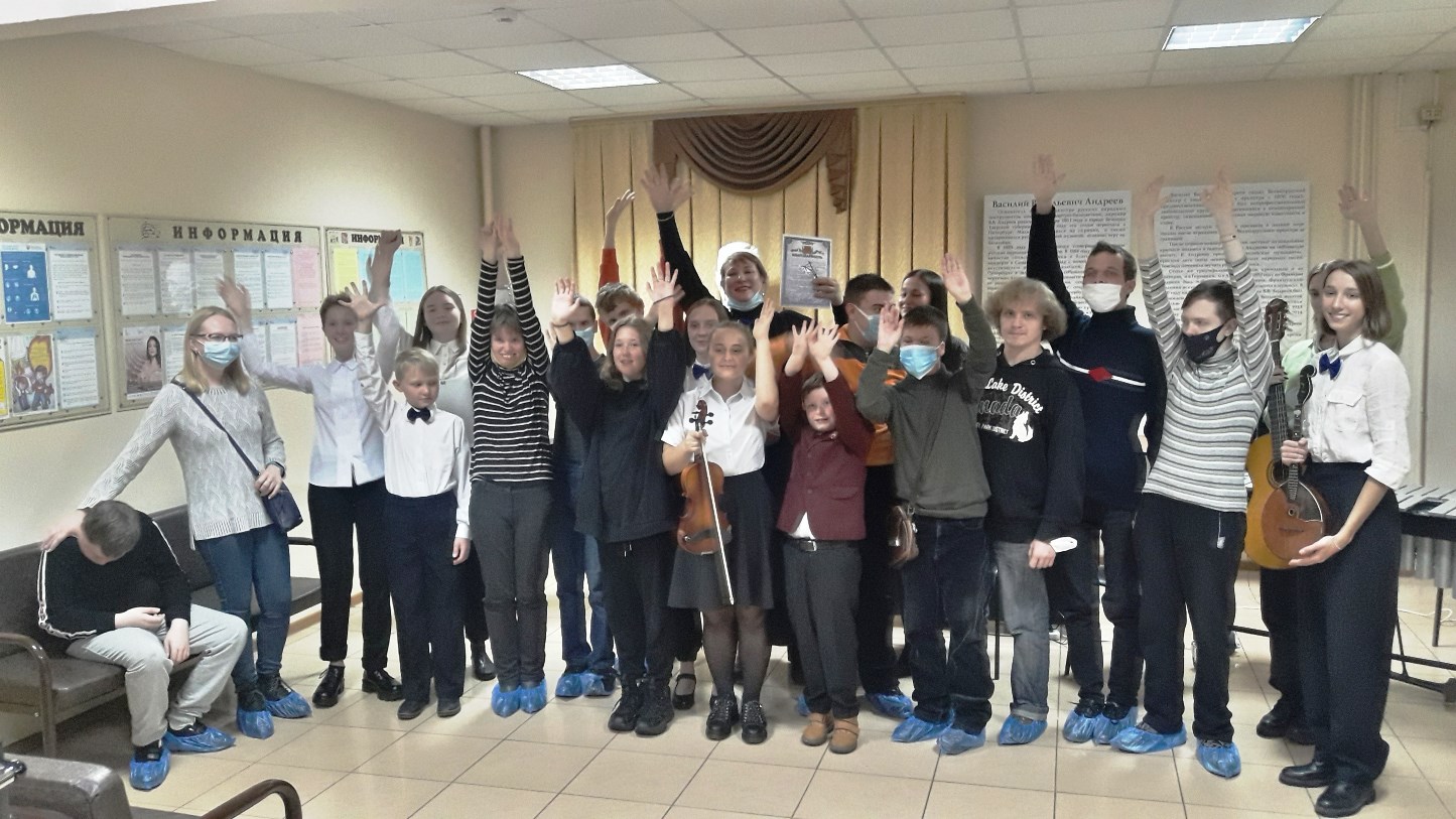 Музыкальный концерт для воспитанников ГБУ РЦ г.Тверь