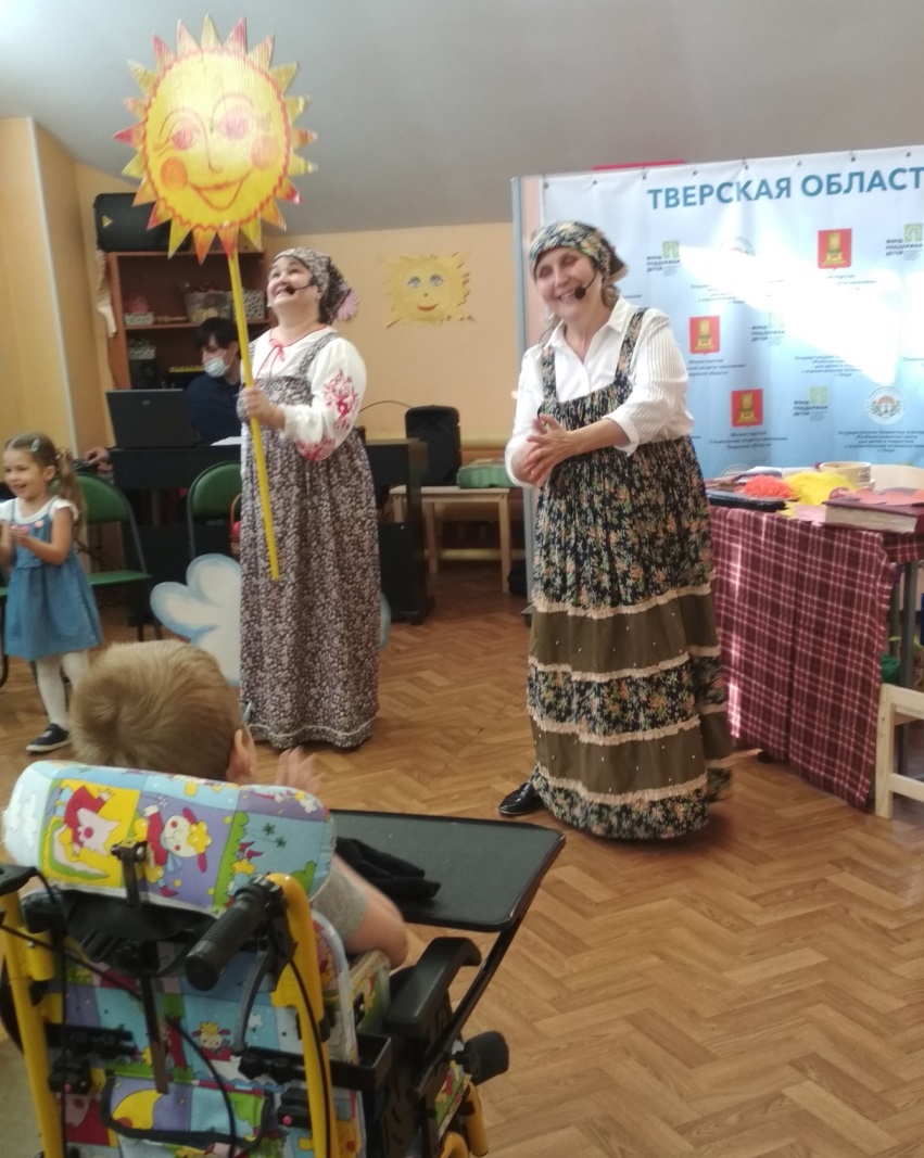 Осенний праздник в ГБУ РЦ г.Тверь
