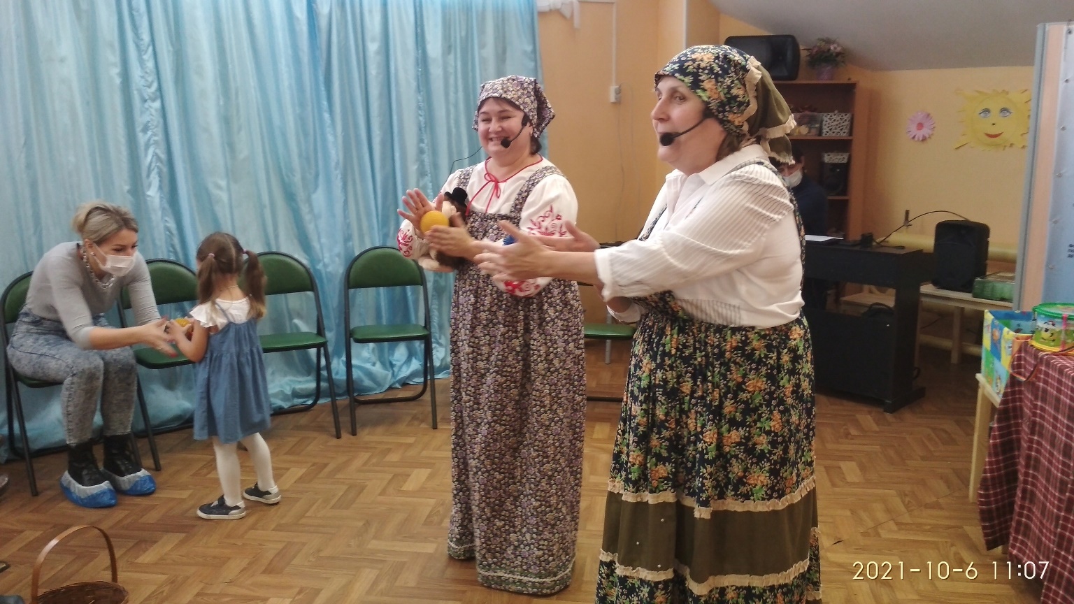Осенний праздник в ГБУ РЦ г.Тверь