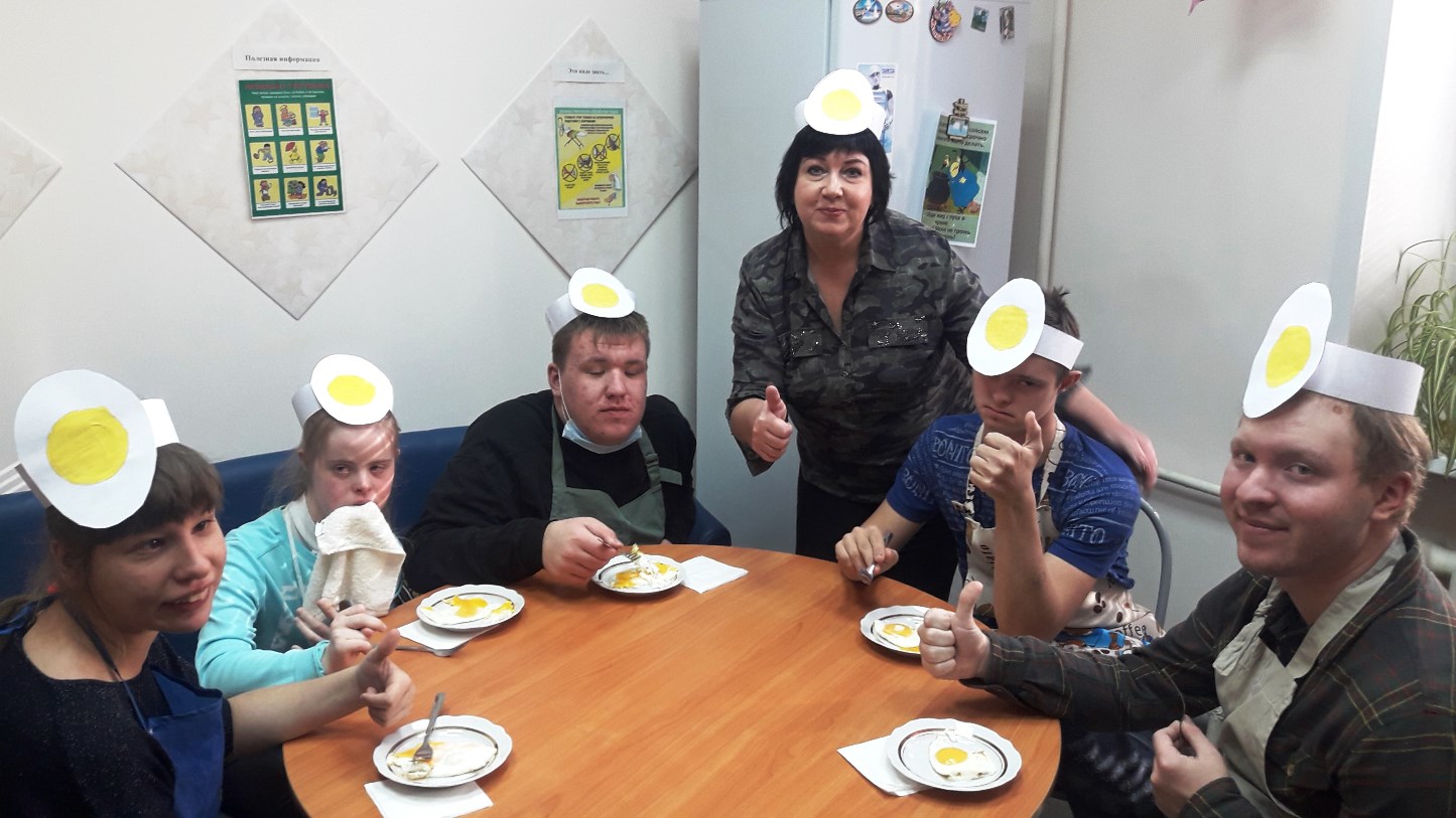 День яйца в ГБУ РЦ г.Тверь