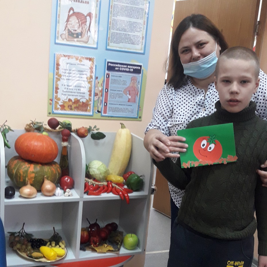 Осенины в ГБУ РЦ г.Тверь