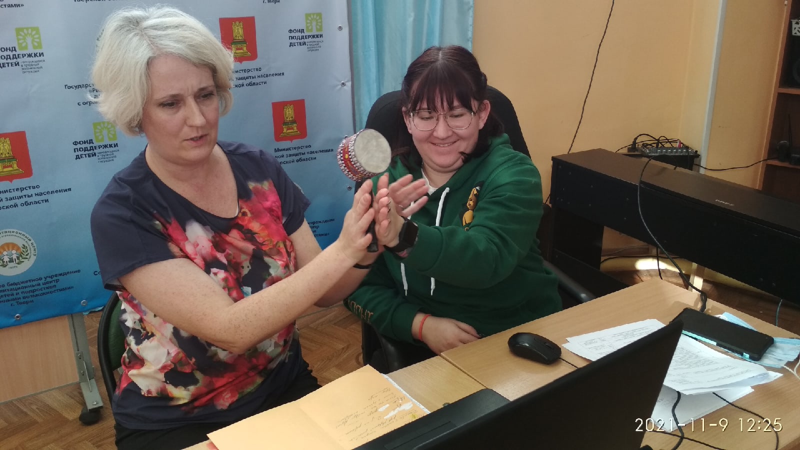 Профессиональная стажировочная площадка в ГБУ РЦ г.Тверь