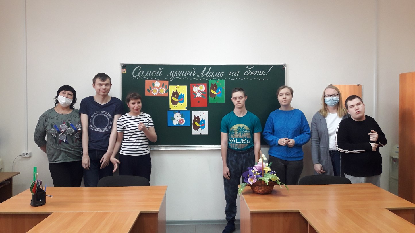День матери в ГБУ РЦ г.Тверь
