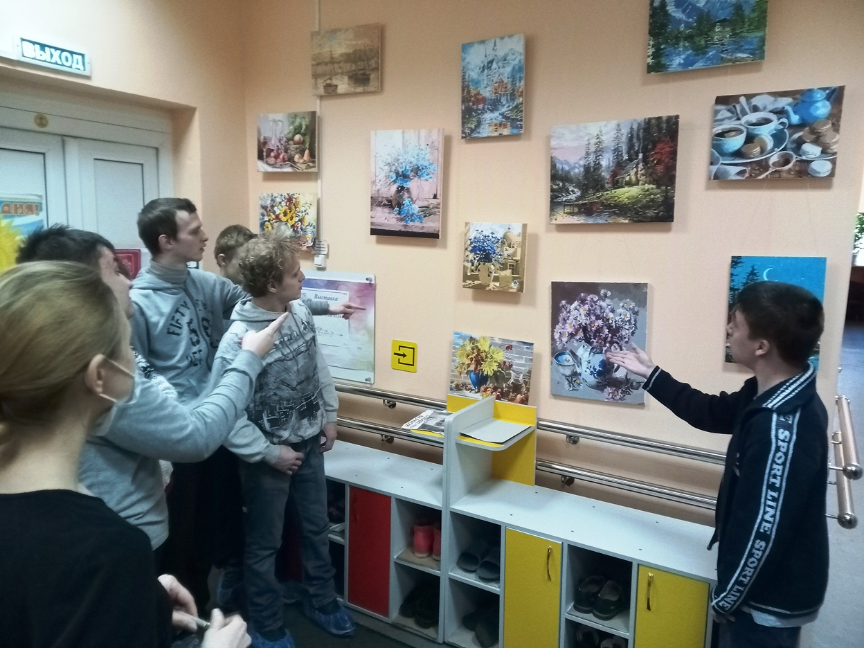 Международный день художника в ГБУ РЦ г.Тверь