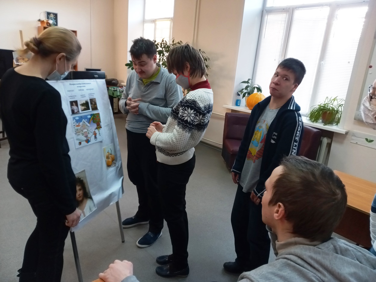 Международный день художника в ГБУ РЦ г.Тверь