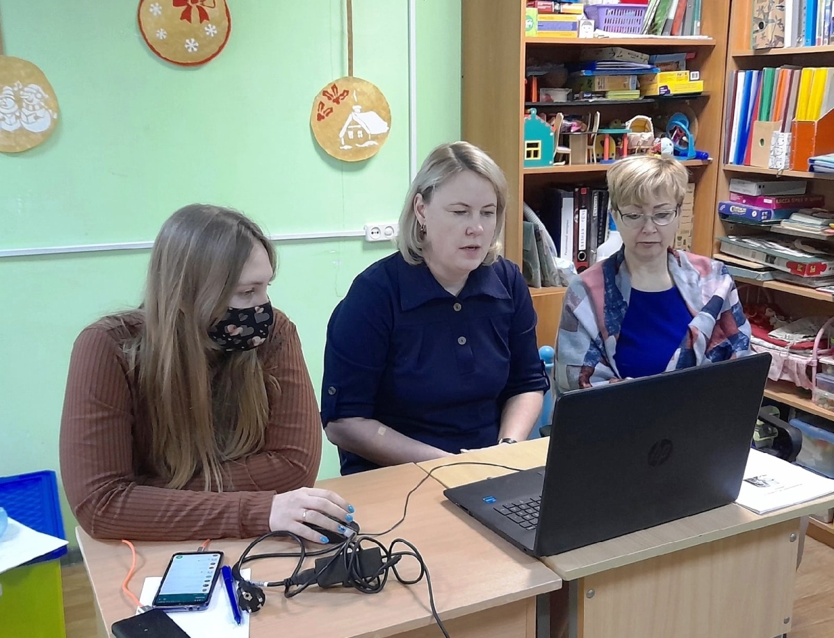 Дефектолог ГБУ РЦ г.Тверь