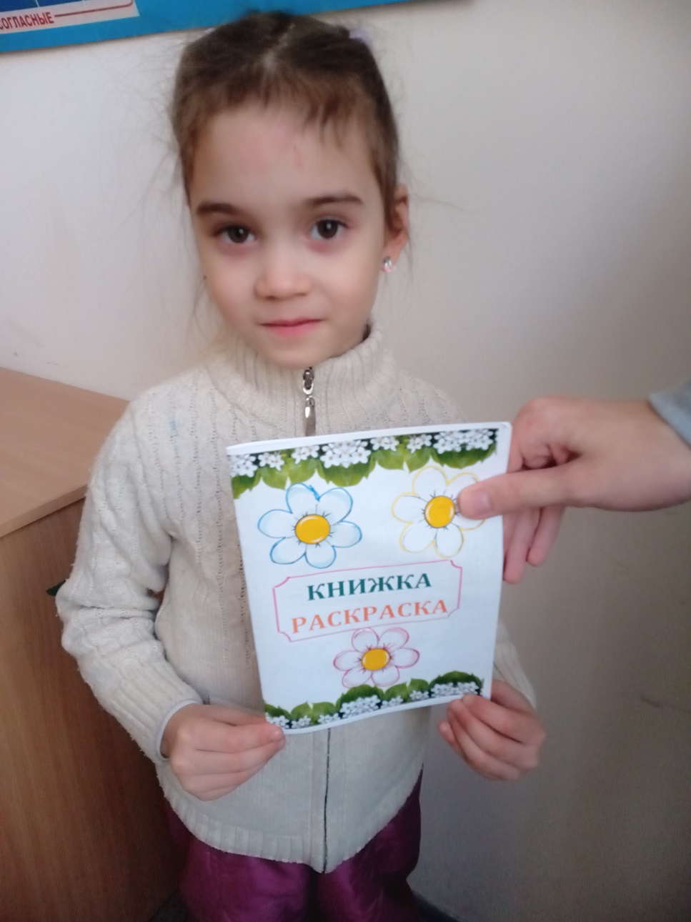 День книгодарения в ГБУ РЦ г.Тверь