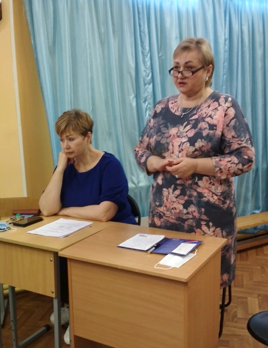 Коллектив ГБУ Реабилитационного Центра г.Тверь