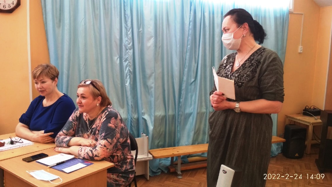 Коллектив ГБУ Реабилитационного Центра г.Тверь