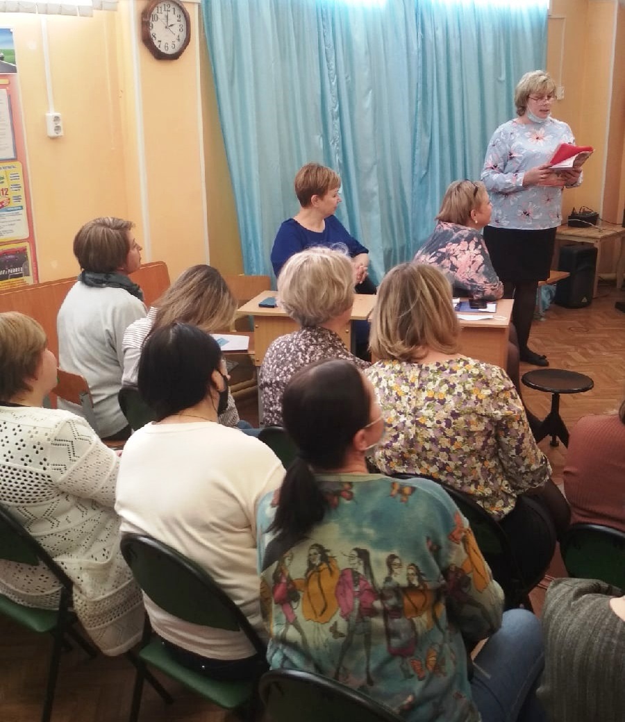 Коллектив ГБУ Реабилитационного Центра г.Тверь
