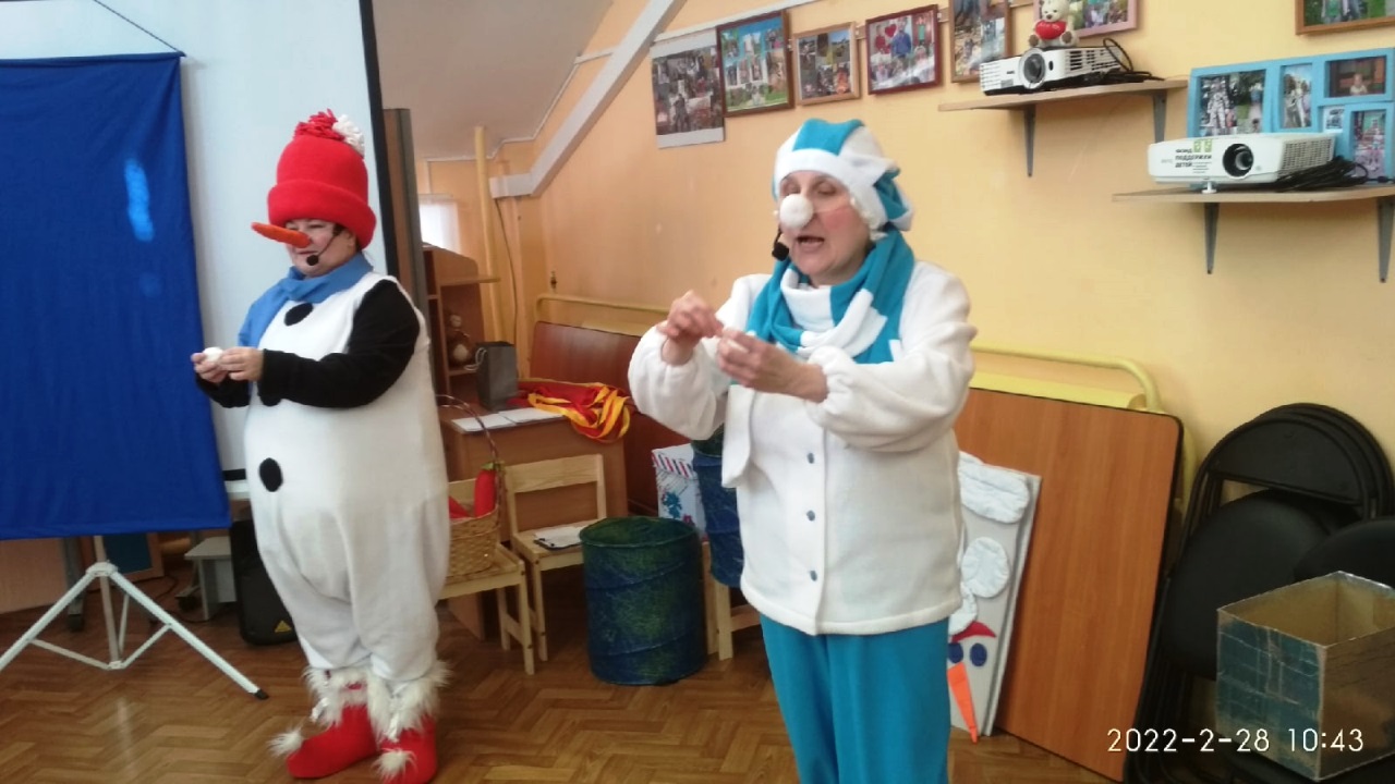 ГБУ Реабилитационный Центр г.Тверь провожает зиму