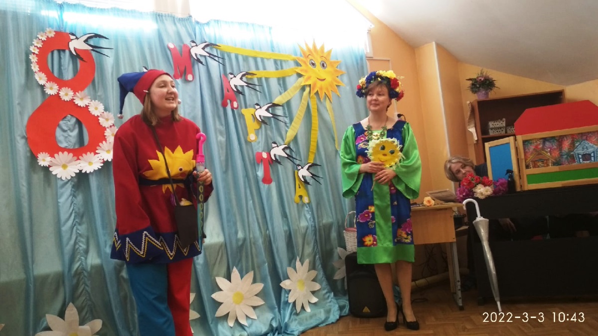 Утренник в ГБУ Реабилитационном Центре г.Тверь