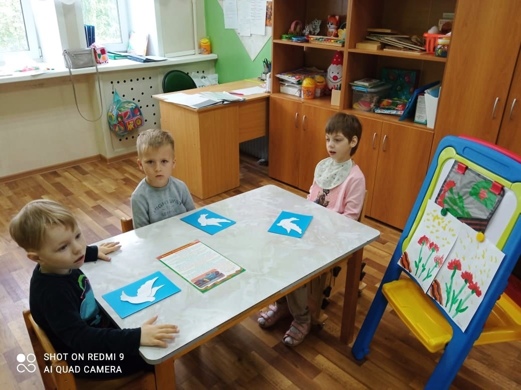 День Памяти и Скорби в ГБУ РЦ Твери