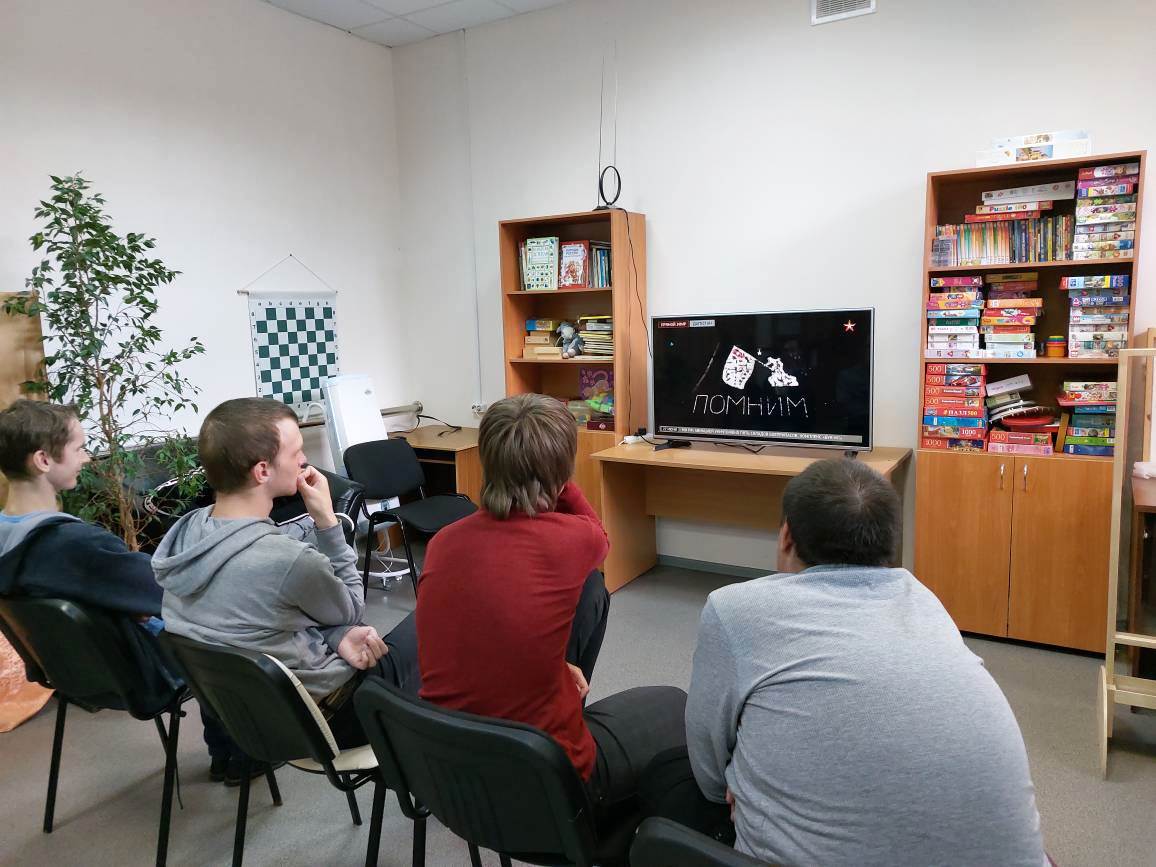 День Памяти и Скорби в ГБУ РЦ Твери