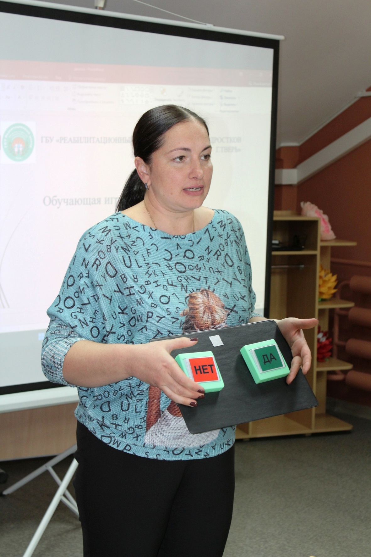 Конкурс в ГБУ РЦ Твери