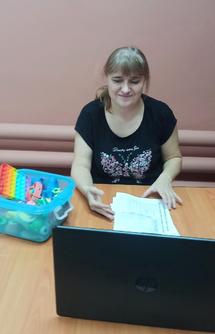 Онлайн-встреча с психологом ГБУ РЦ Твери