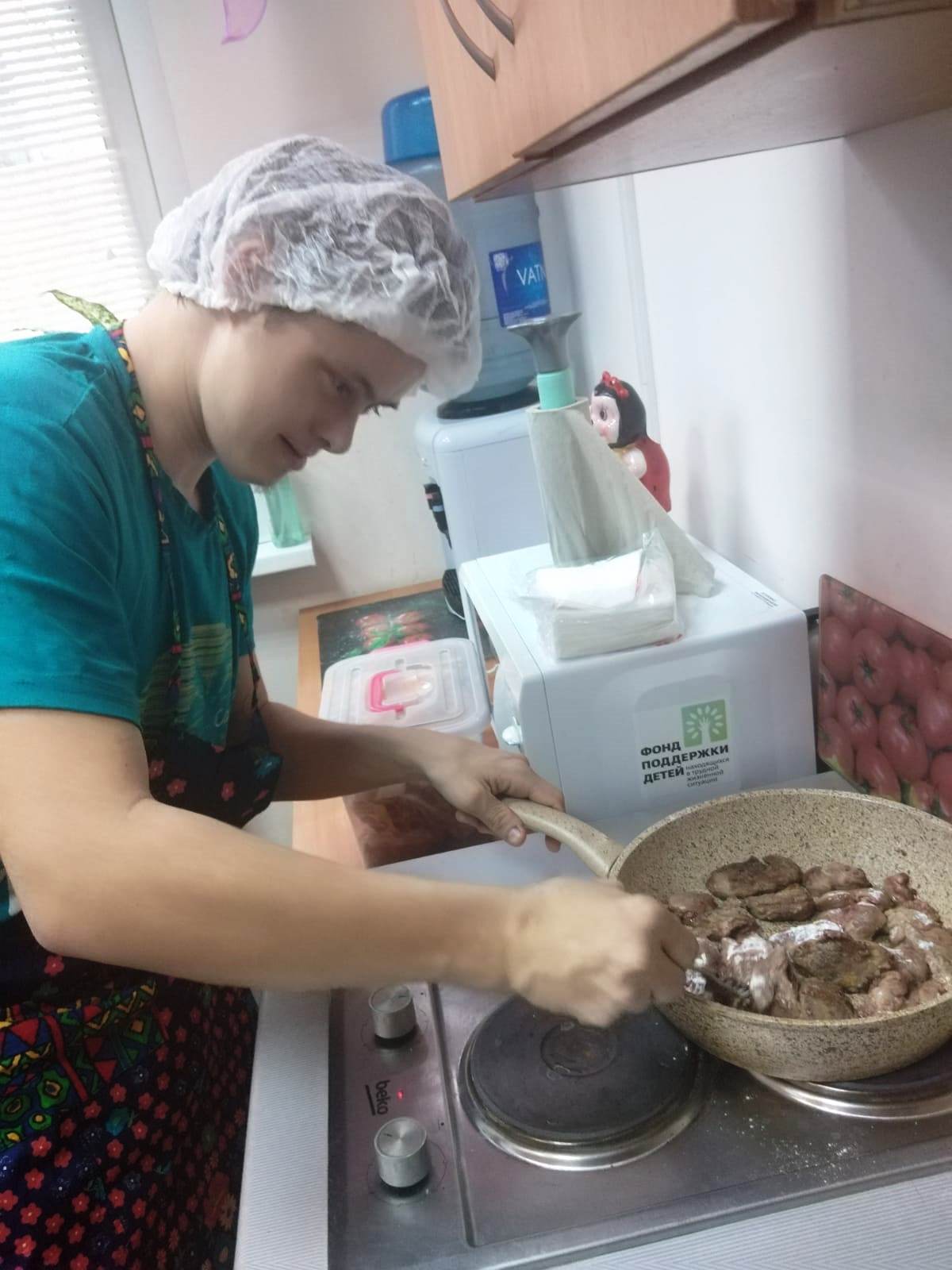 Занятия в ГБУ РЦ Твери