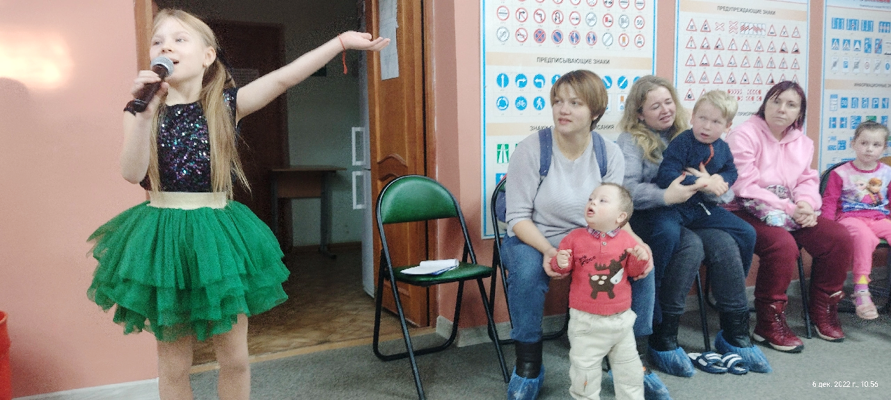 День инвалида в ГБУ РЦ Твери