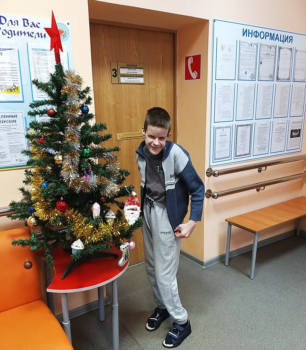 Изготовление новогодних игрушек в ГБУ РЦ Твери