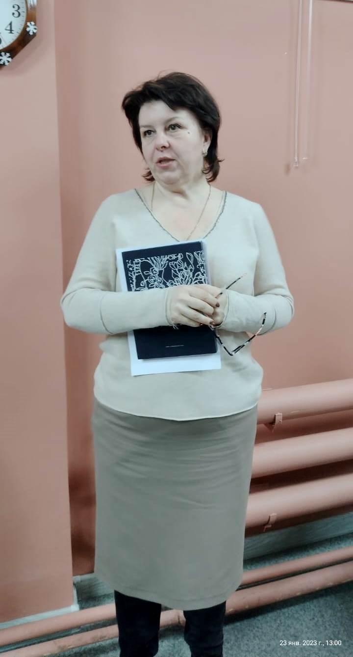 Собрание в ГБУ РЦ Твери