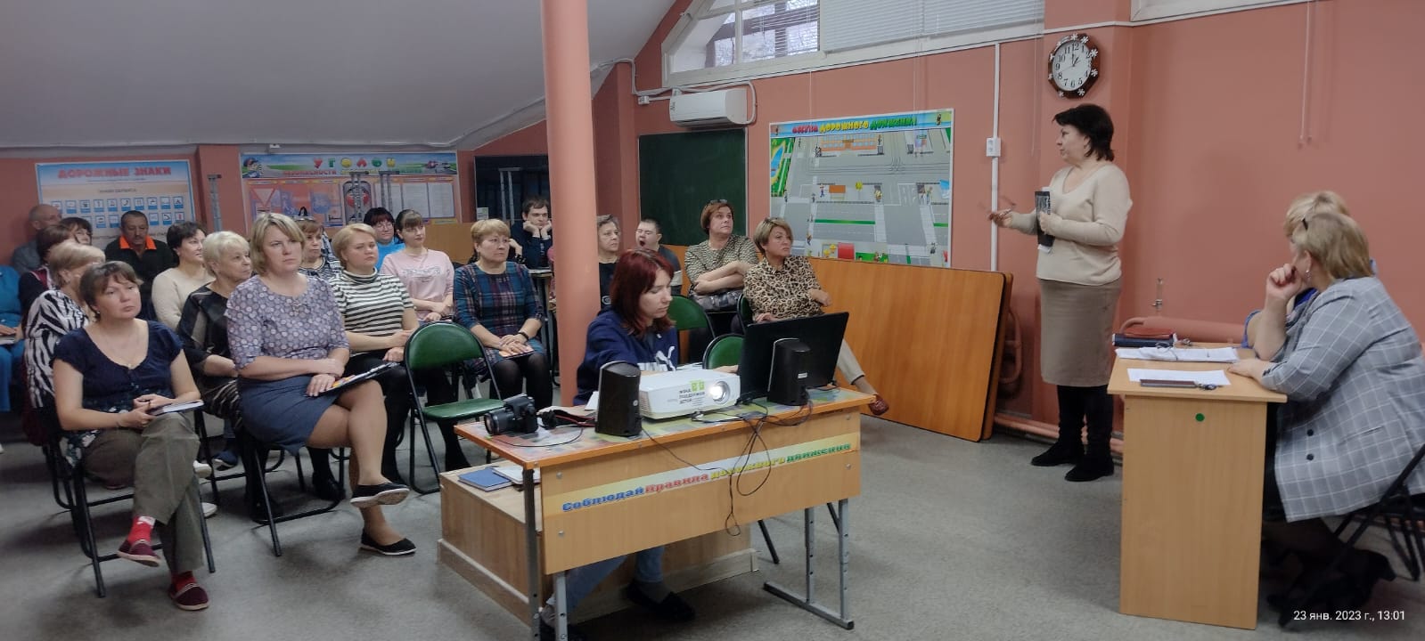 Собрание в ГБУ РЦ Твери