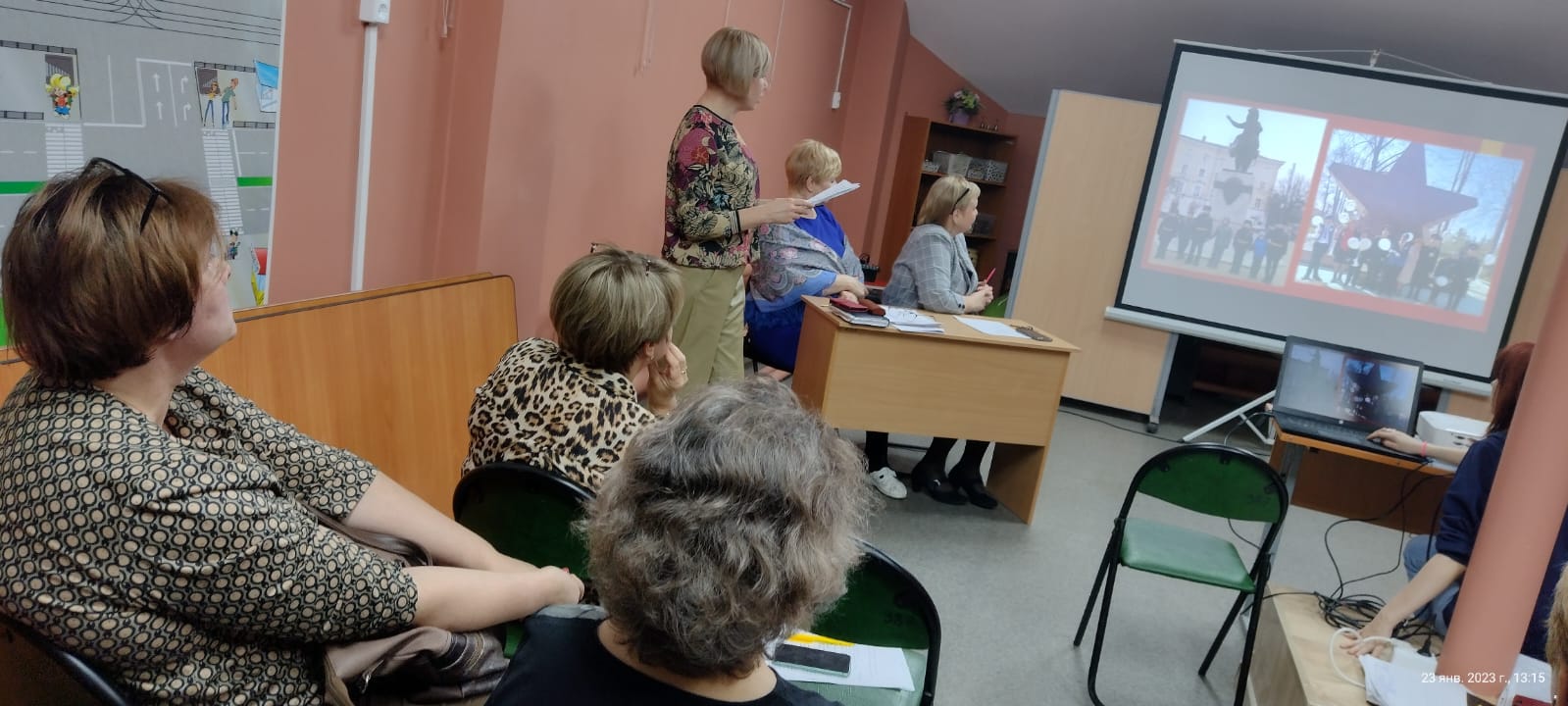 Собрание в ГБУ РЦ Твери