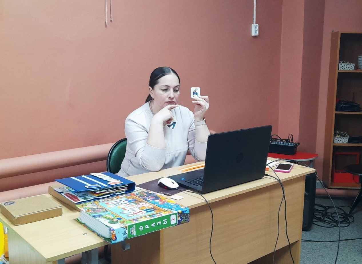 Занятие с логопедом в ГБУ РЦ