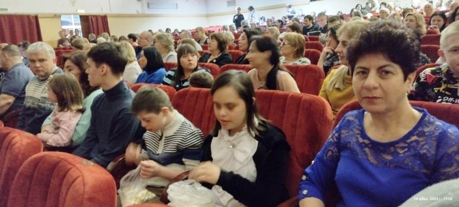 Воспитанники ГБУ РЦ на концерте