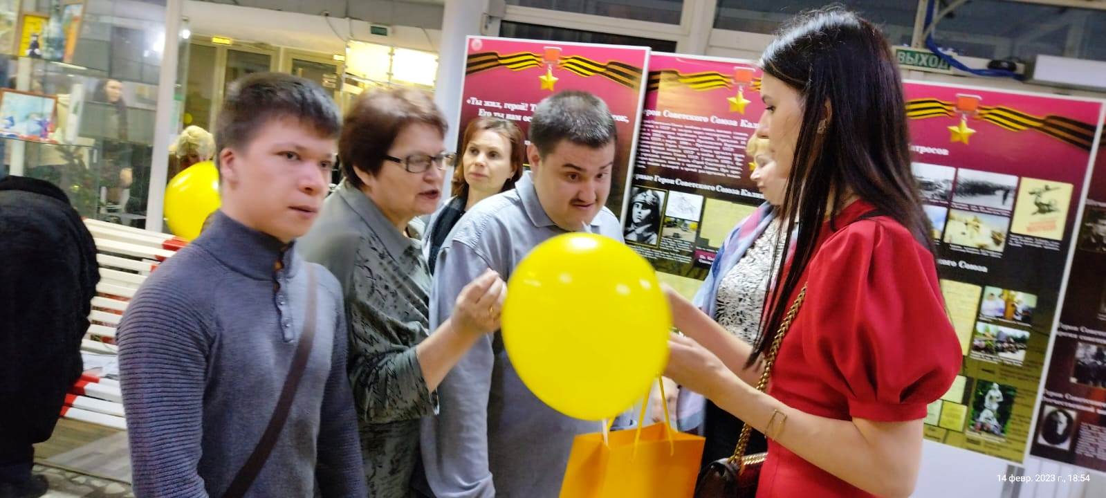 Воспитанники ГБУ РЦ на концерте