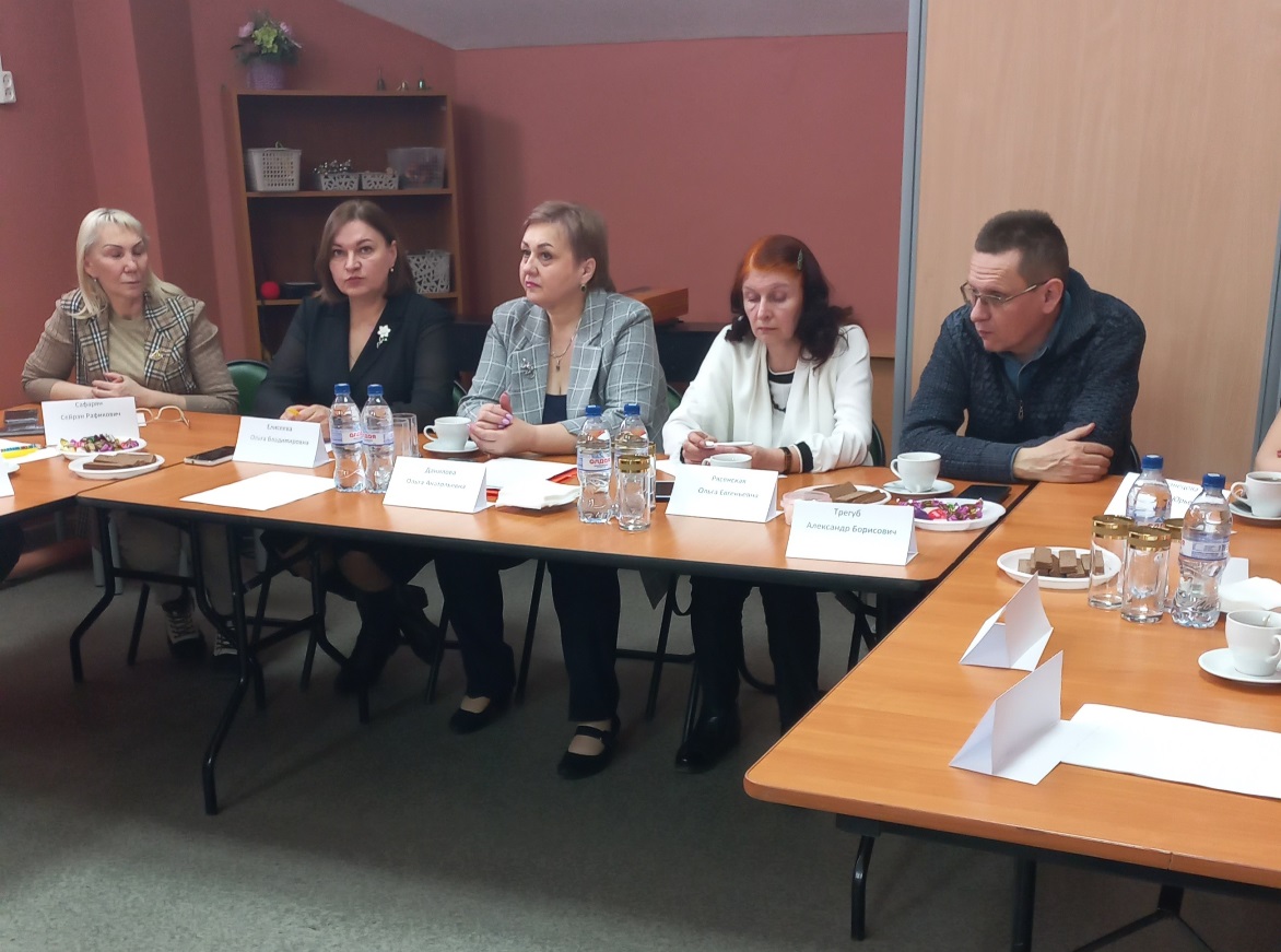 Попечительский совет в ГБУ РЦ