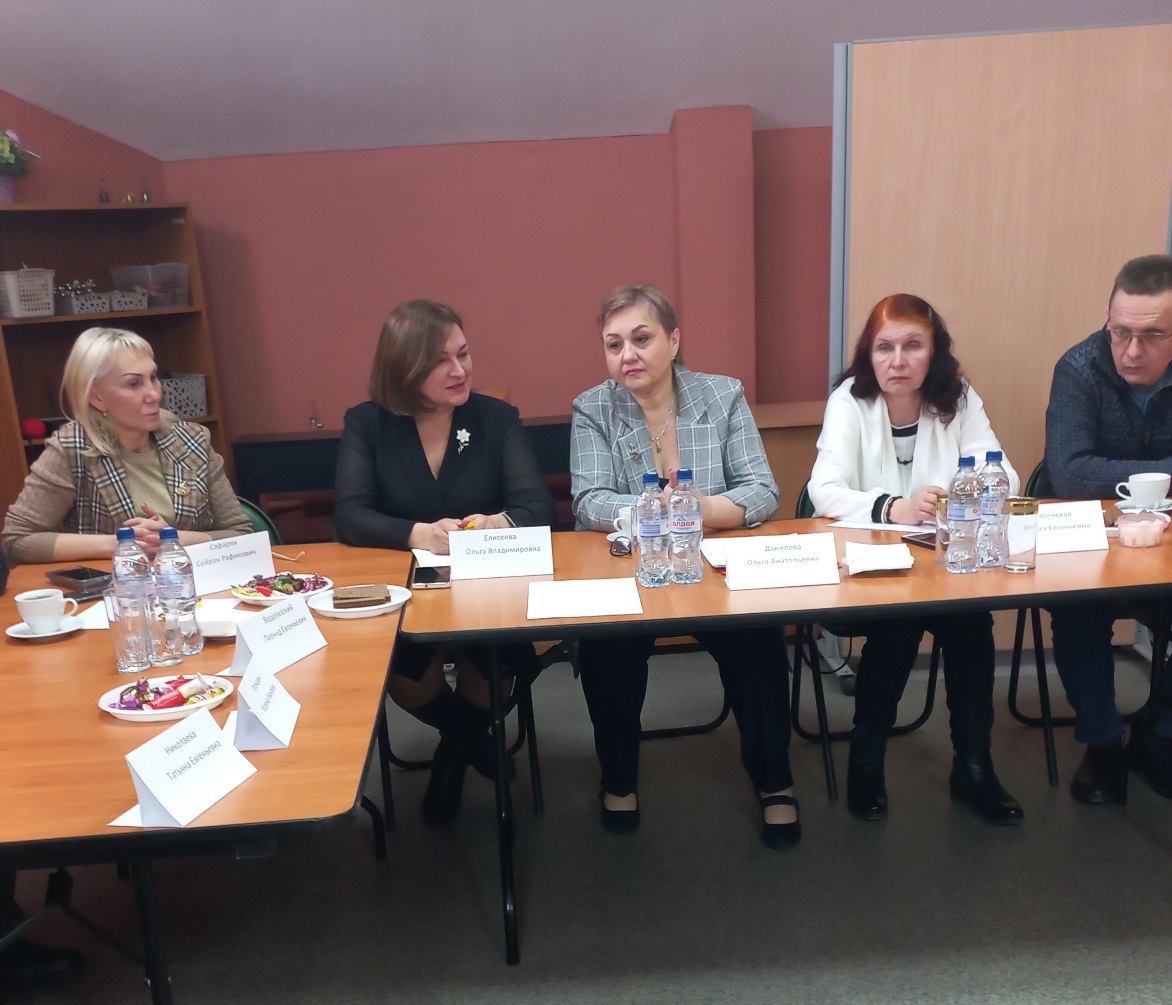 Попечительский совет в ГБУ РЦ