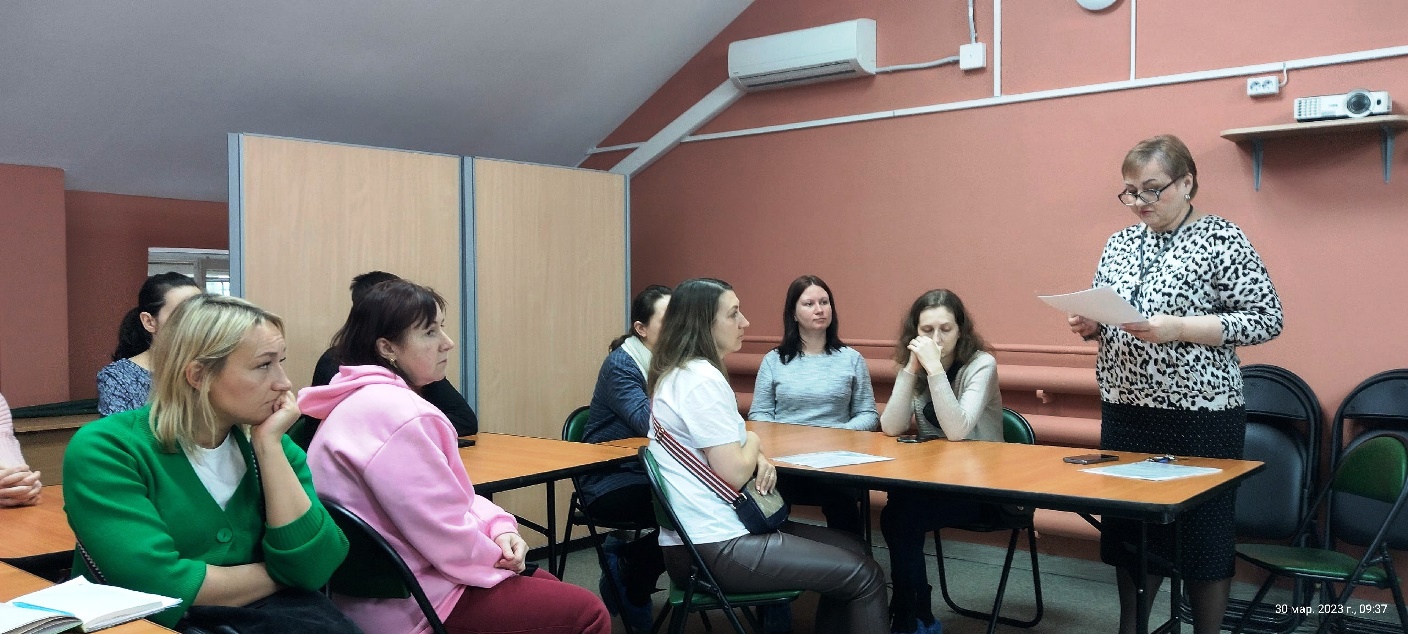 Семейная гостиная в ГБУ РЦ