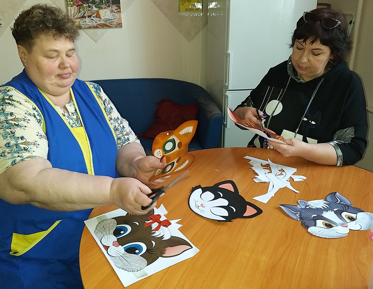 День кошек в ГБУ РЦ