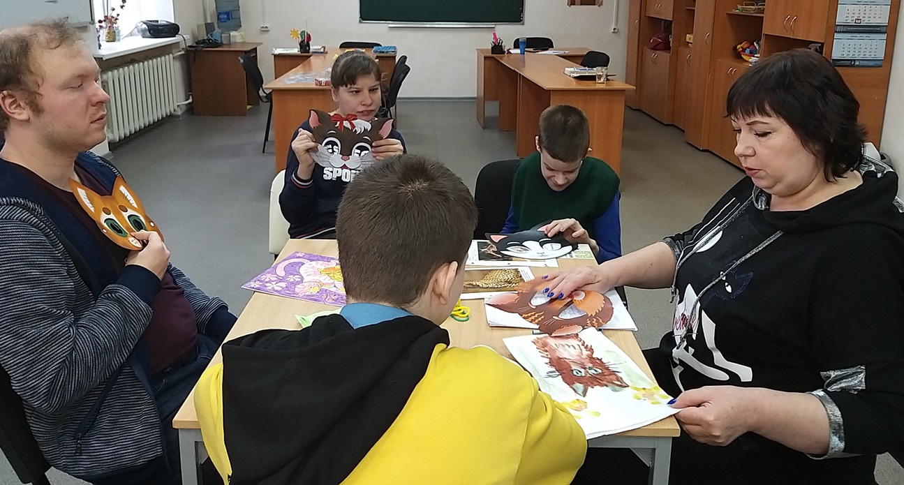 День кошек в ГБУ РЦ