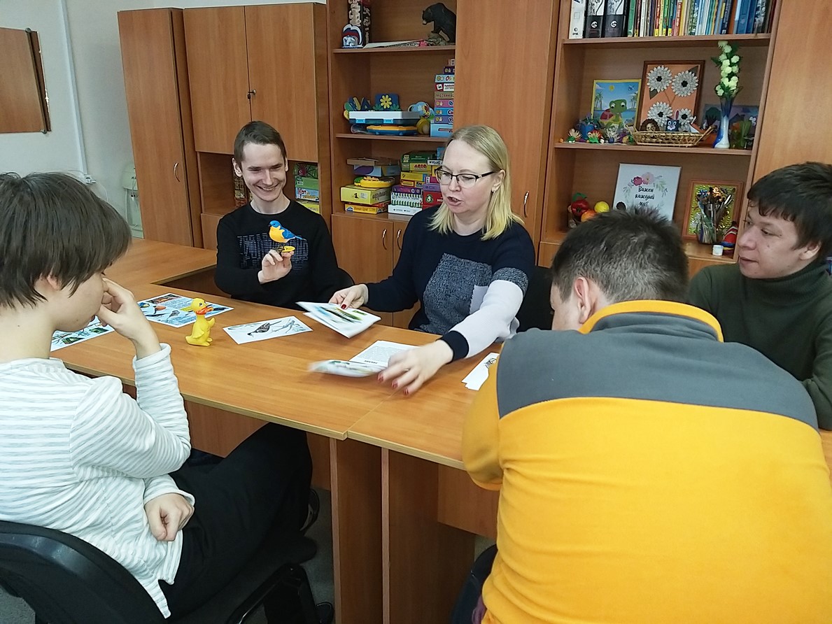 Занятия в ГБУ РЦ