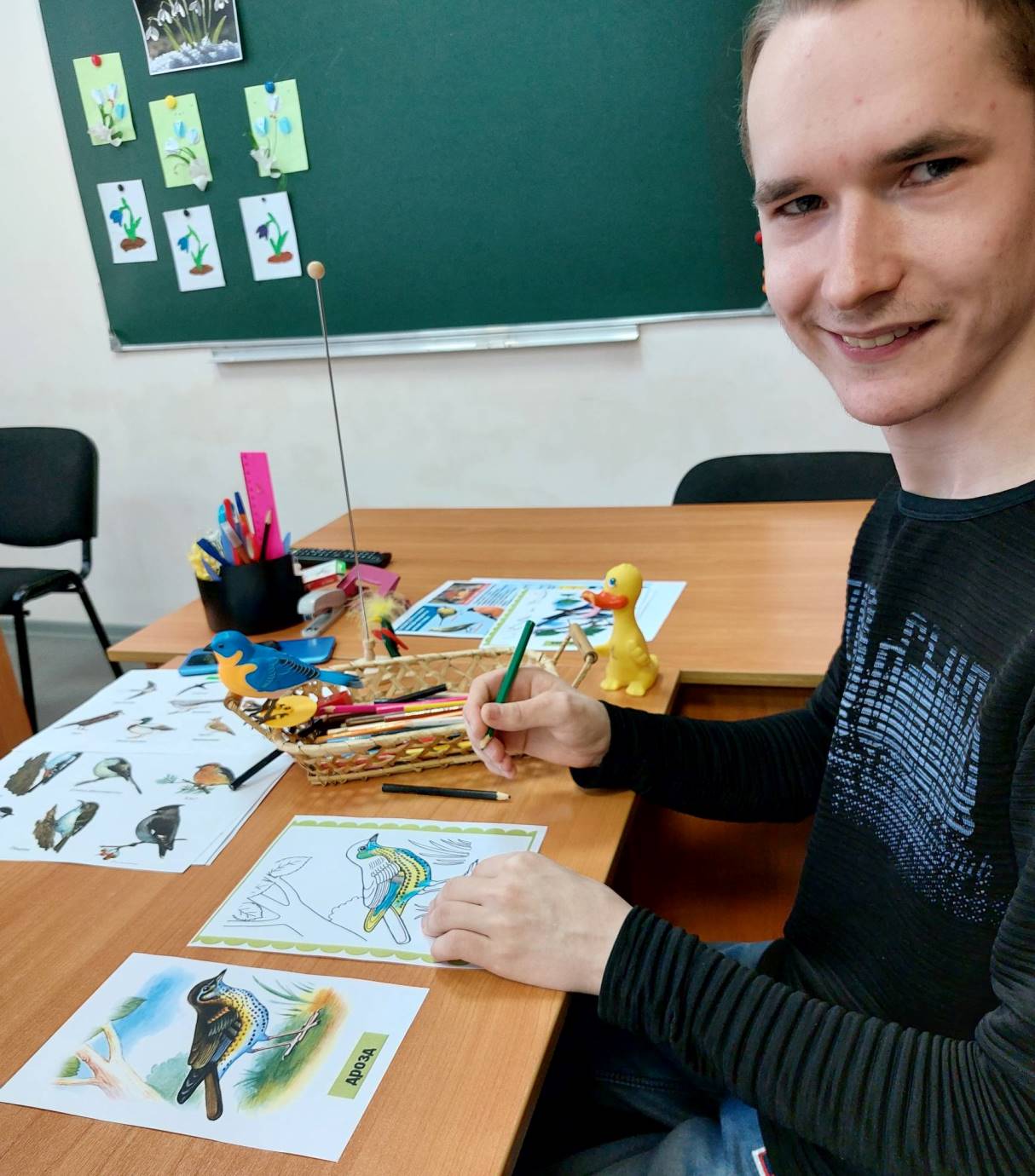 Занятия в ГБУ РЦ