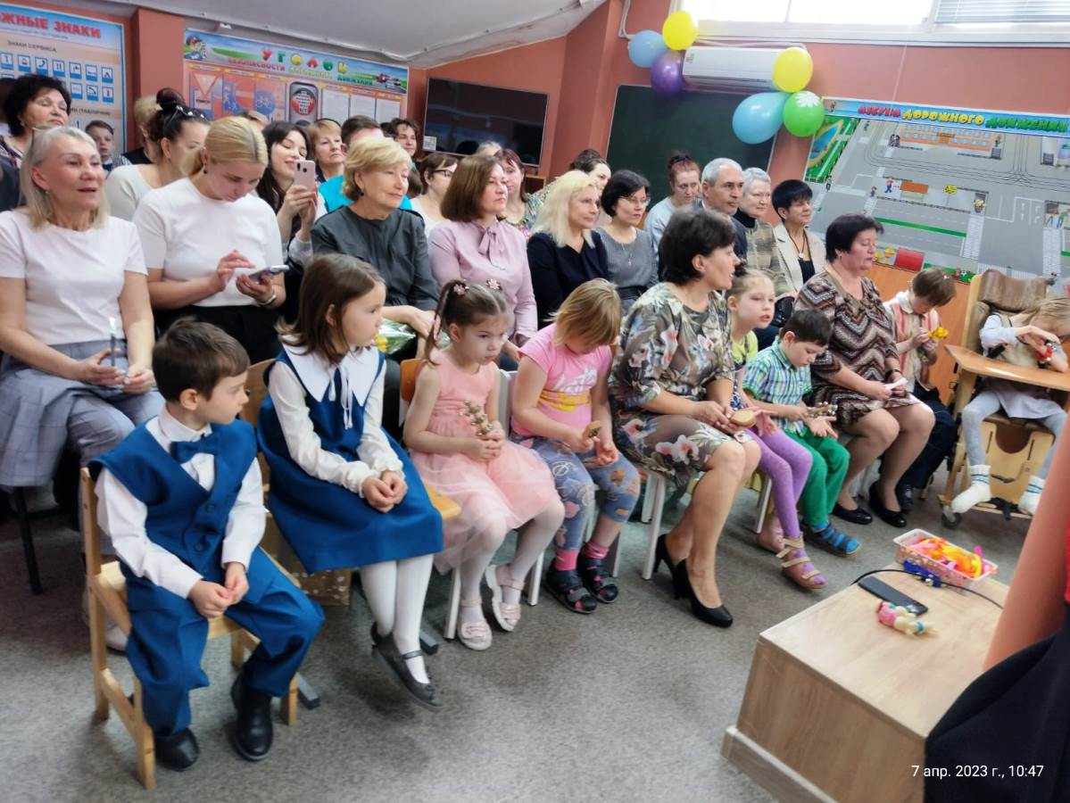 День Рождения ГБУ РЦ