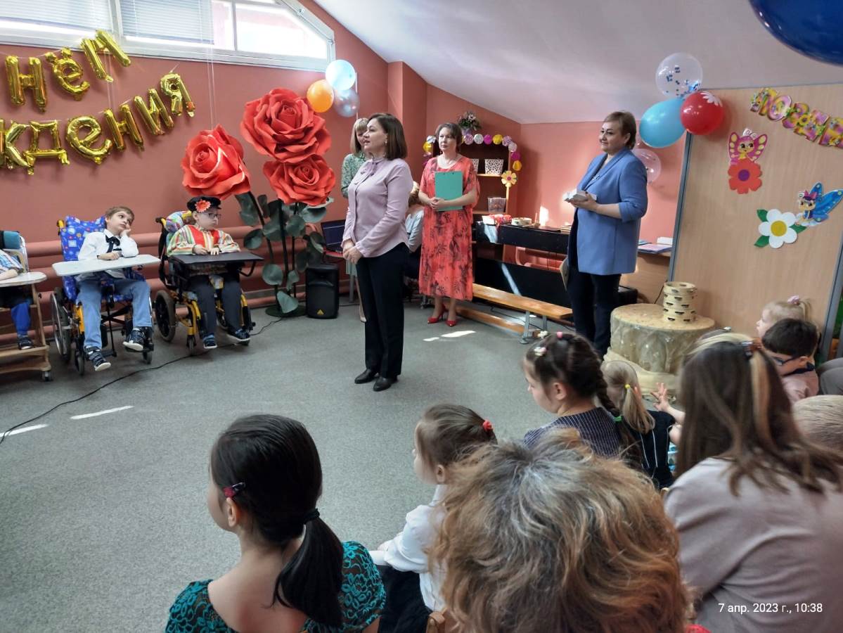 День Рождения ГБУ РЦ