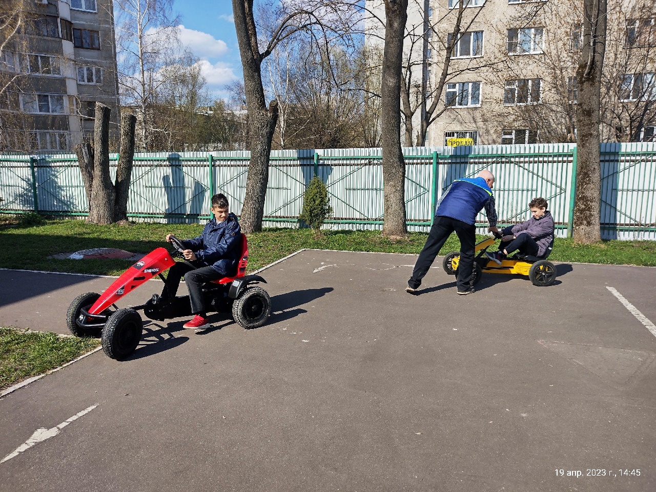Занятия в Автогородке в ГБУ РЦ