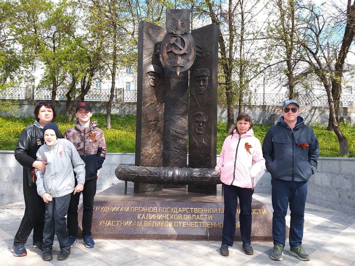День Победы в ГБУ РЦ