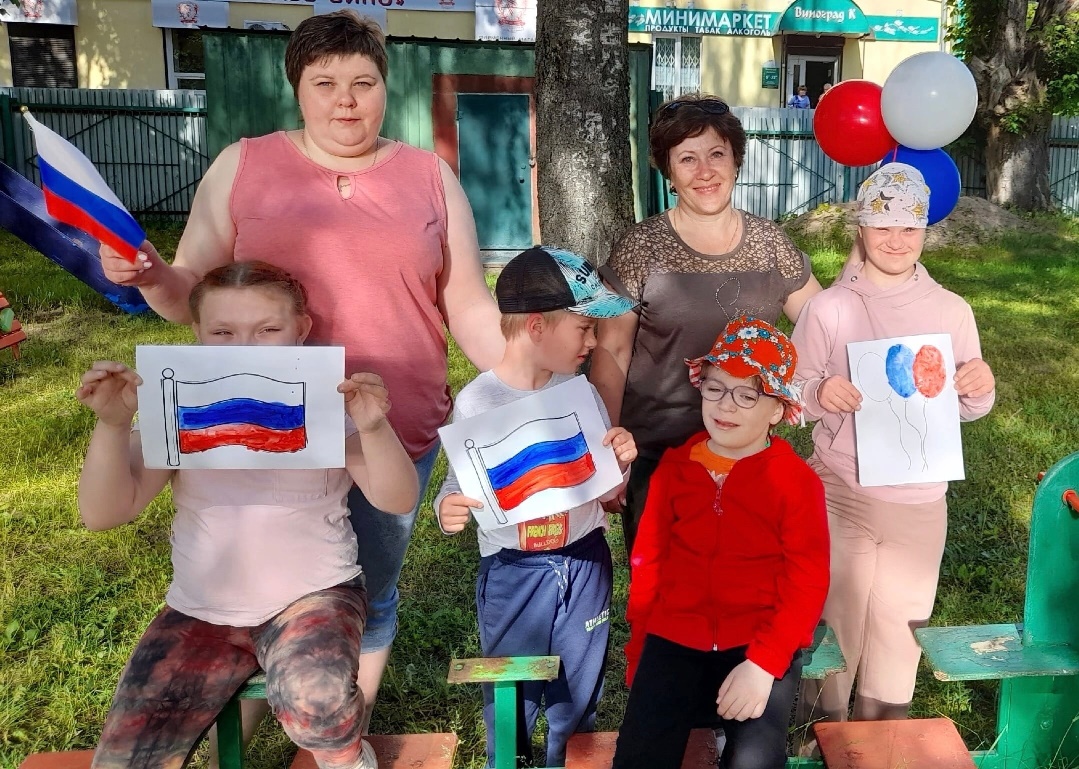 День России в ГБУ РЦ