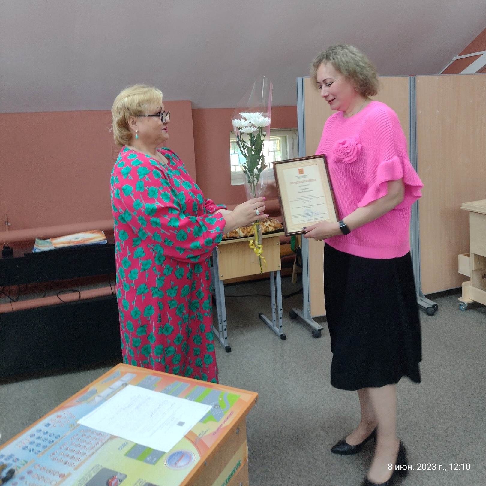 День социального работника в ГБУ РЦ