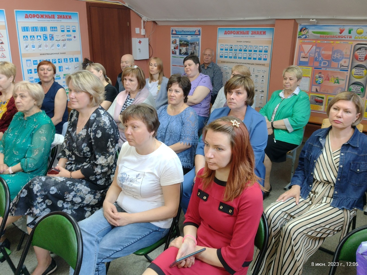 День социального работника в ГБУ РЦ