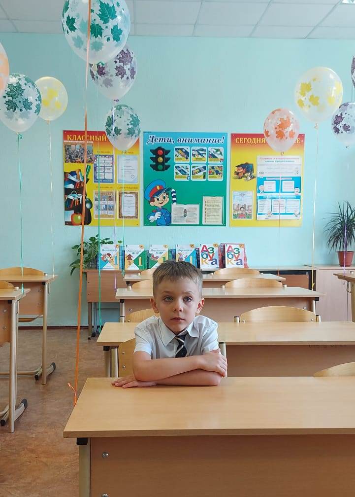 1 сентября в ГБУ РЦ