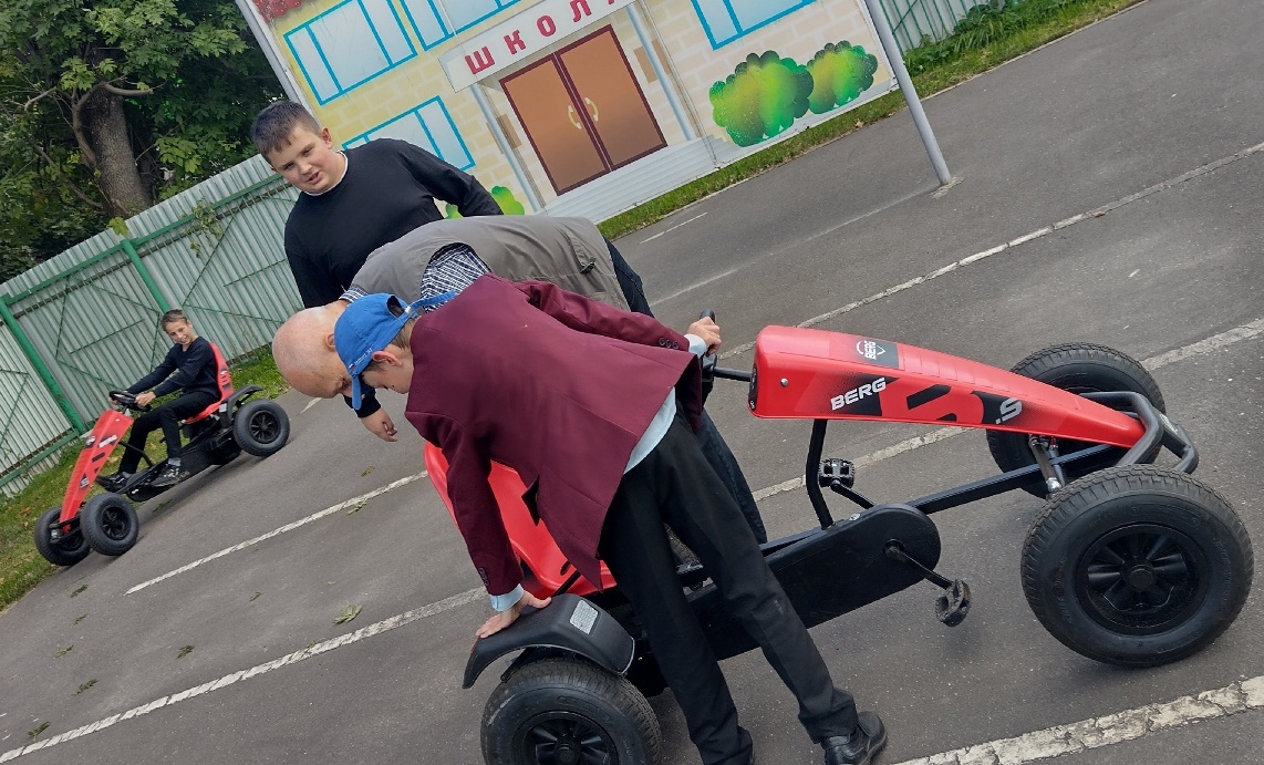 Занятия в ГБУ РЦ